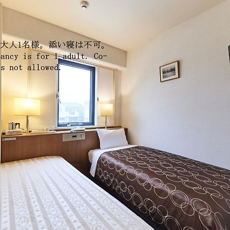 Urayasu Sun Hotel Tokyo Bagian luar foto