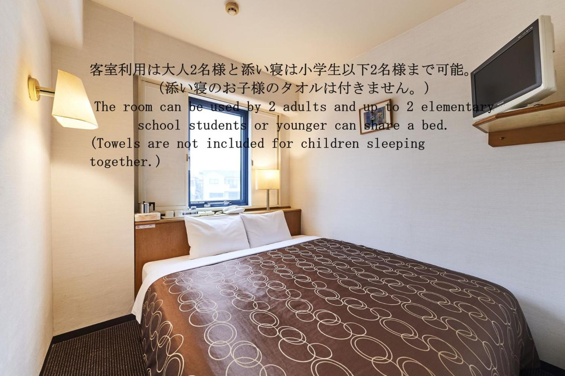 Urayasu Sun Hotel Tokyo Bagian luar foto