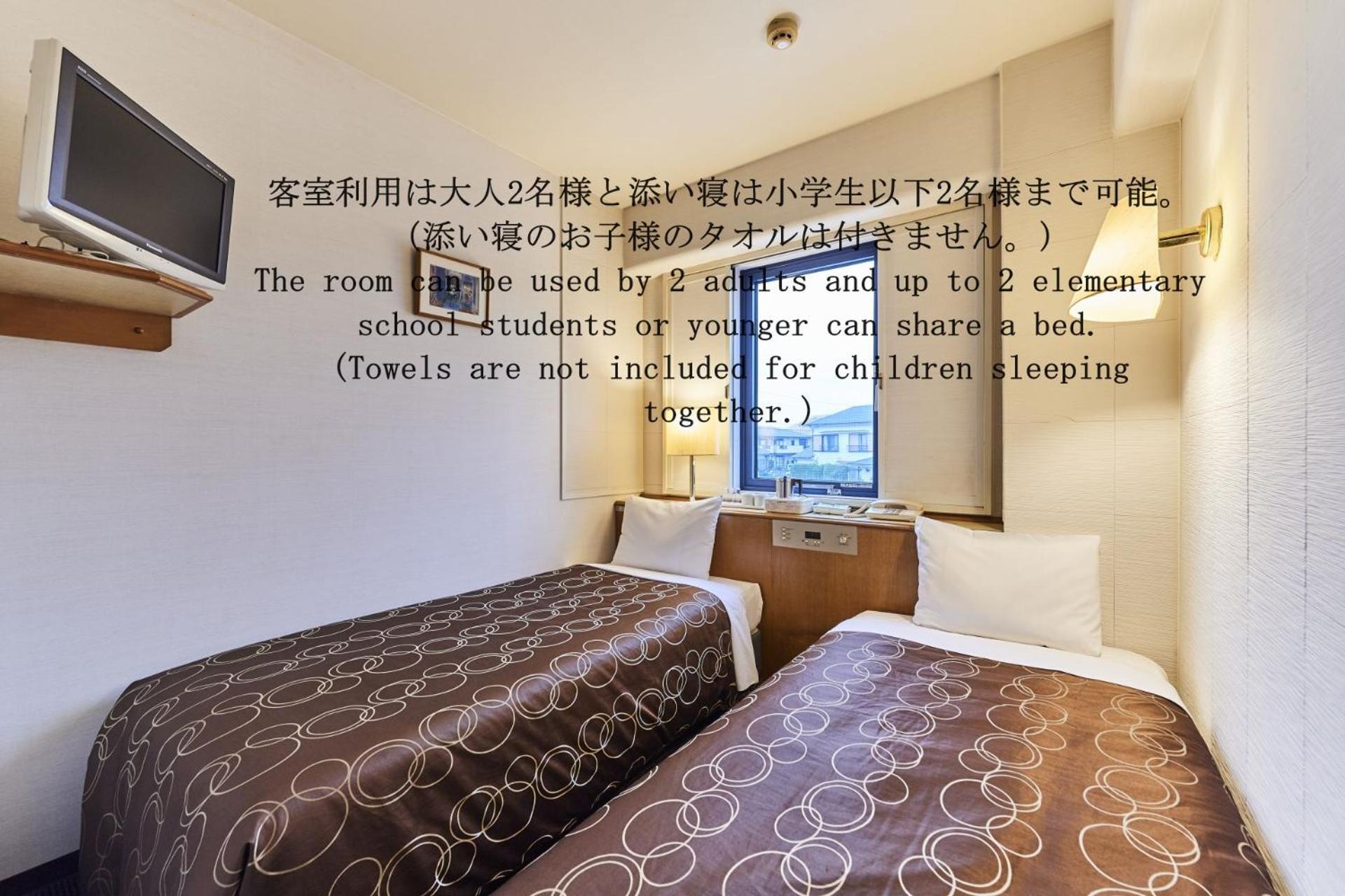 Urayasu Sun Hotel Tokyo Bagian luar foto