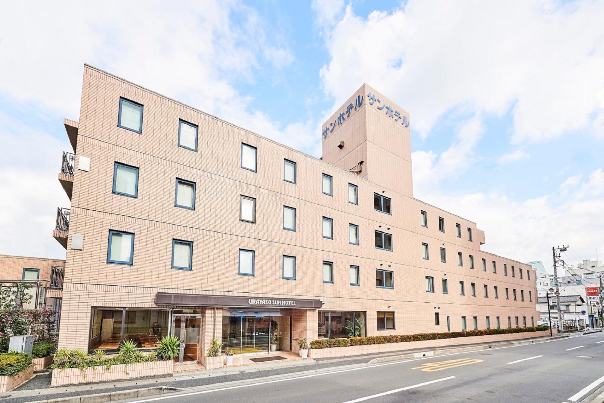 Urayasu Sun Hotel Tokyo Bagian luar foto