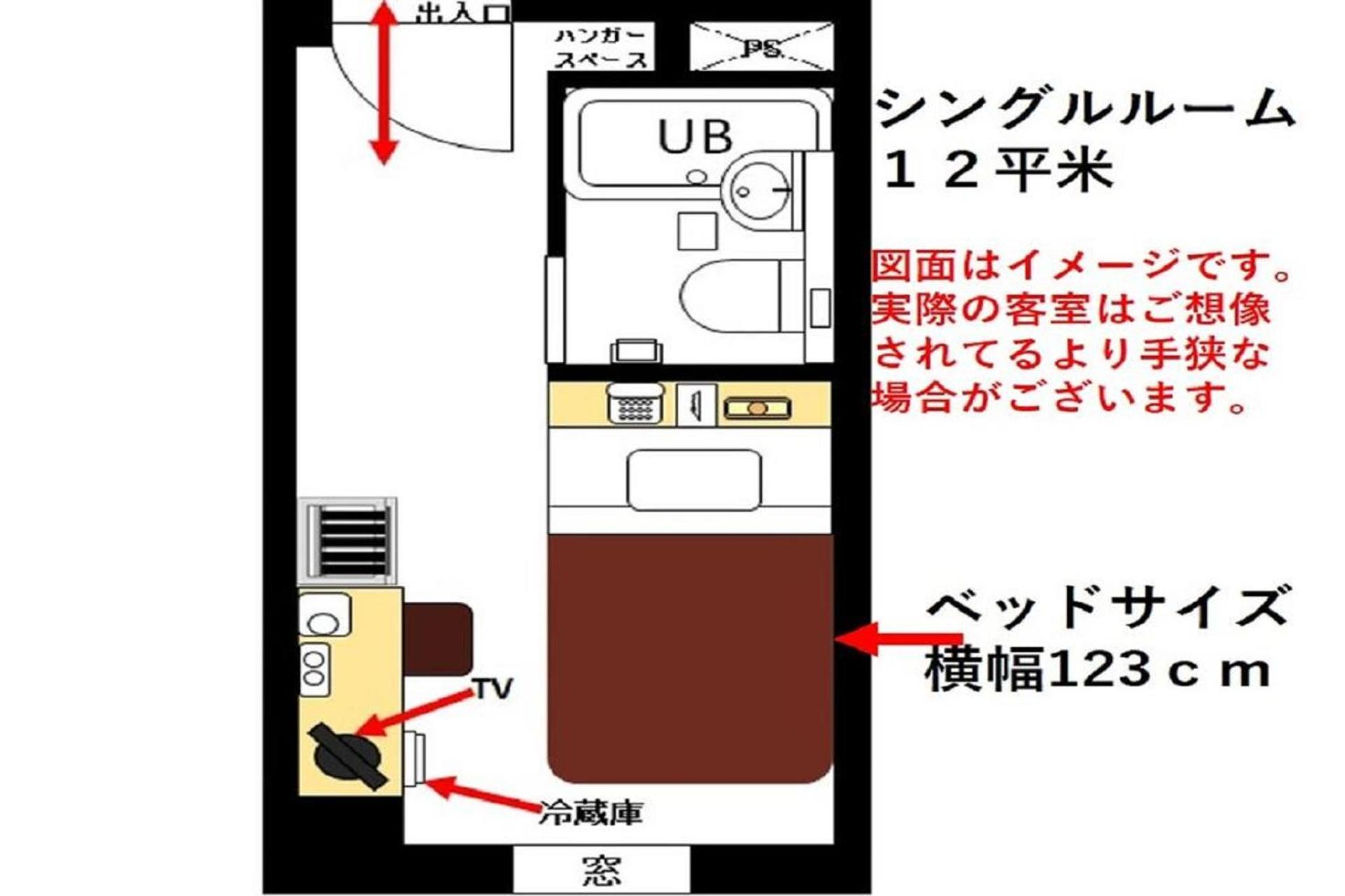 Urayasu Sun Hotel Tokyo Bagian luar foto