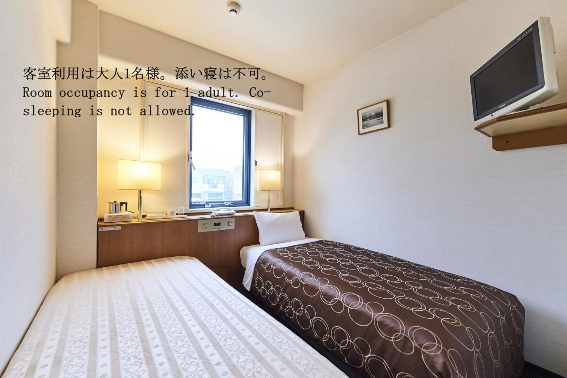 Urayasu Sun Hotel Tokyo Bagian luar foto