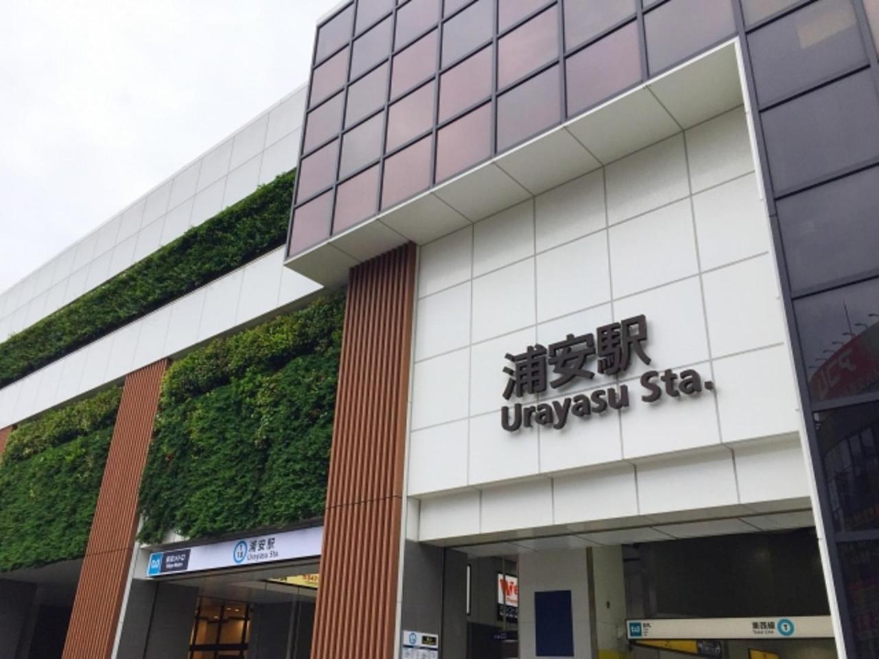 Urayasu Sun Hotel Tokyo Bagian luar foto