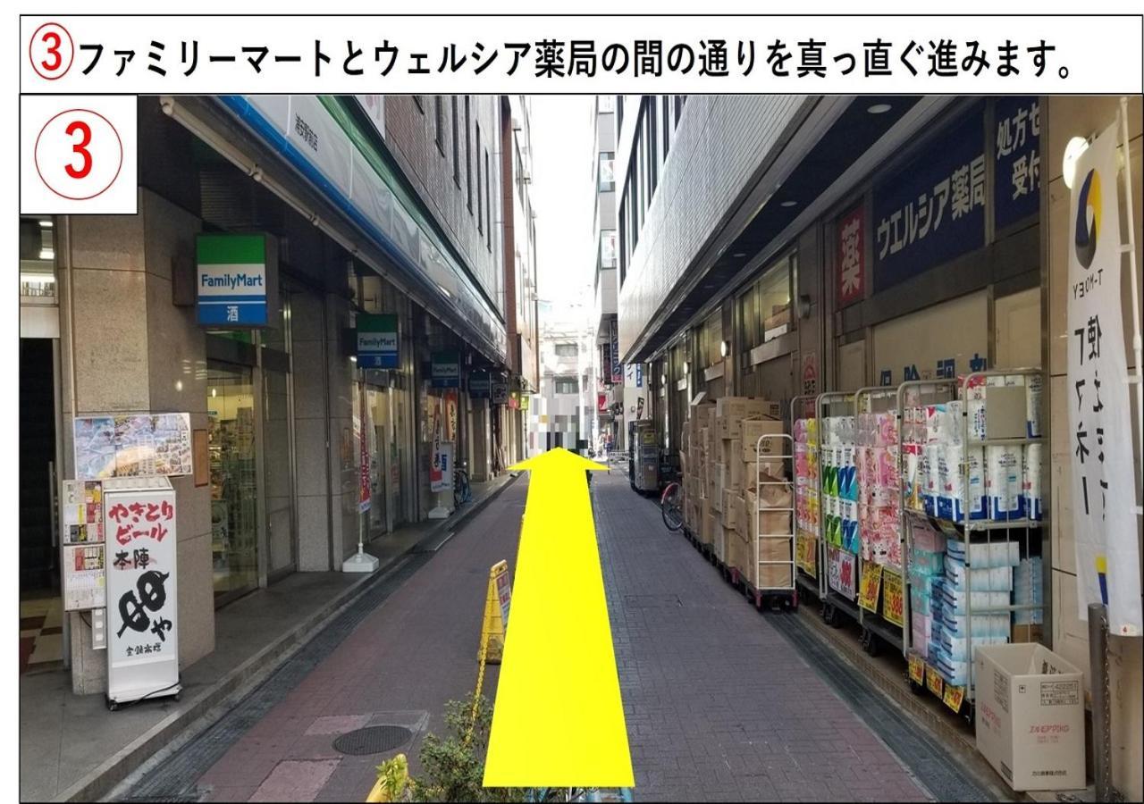 Urayasu Sun Hotel Tokyo Bagian luar foto